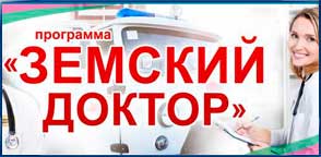 Система дистанционного обучения